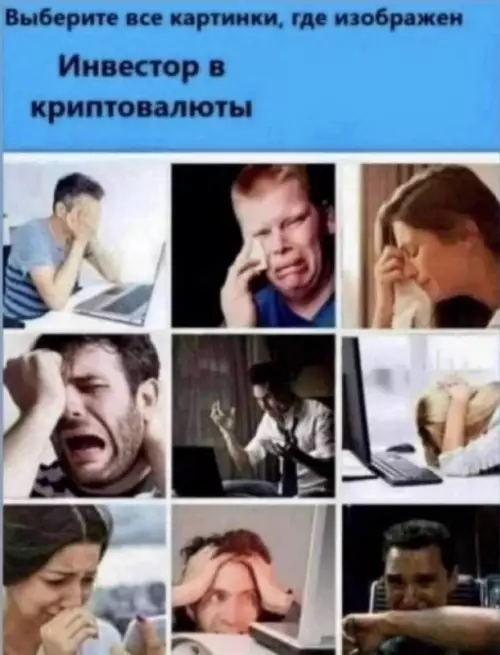 Смешная картинка №724346