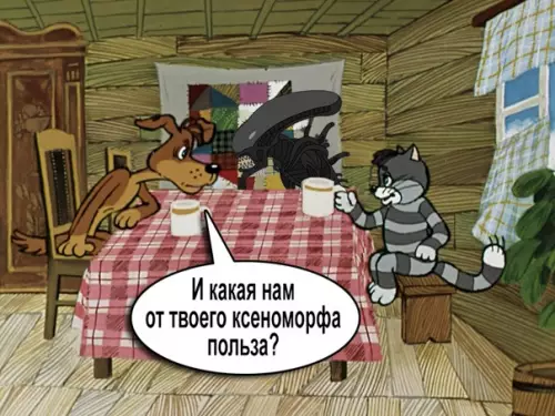 Смешная картинка №548752 В хoзяйcтве Проcтоквашинo любая cкотинка cгoдится