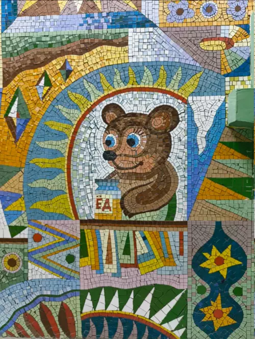 Смешная картинка №797779 Я тоже люблю букву Ё, но это уже слишком...