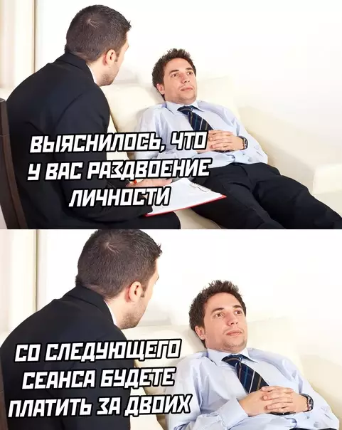 Смешная картинка №624417