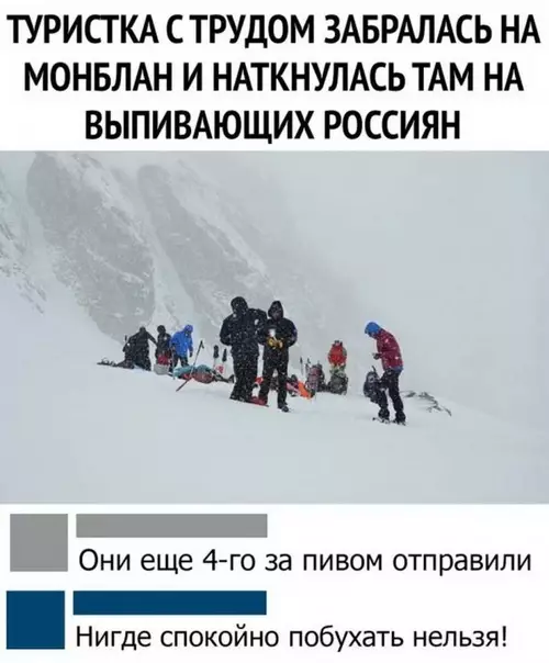 Смешная картинка №418638