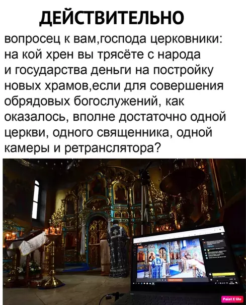 Смешная картинка №488462 Без комментариев