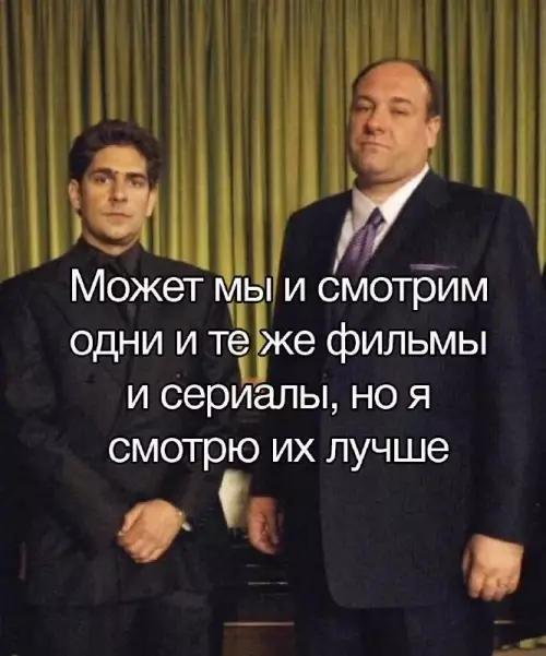 Смешная картинка №735483