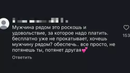 Смешная картинка №821411 Красивый мужчина на дороге не валяется 