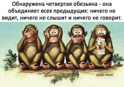 Смешная картинка №325320 В точку!