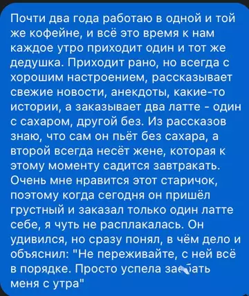 Смешная картинка №770596 Бывает...