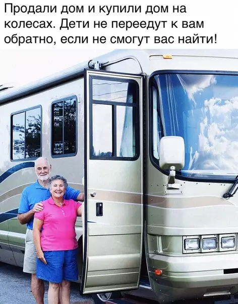 Смешная картинка №467428 Лайфxак на будущеe.