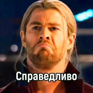 продолжение Смешная картинка №713270