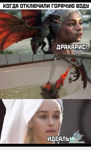 Смешная картинка №359675