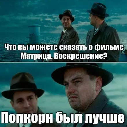 Смешная картинка №624520