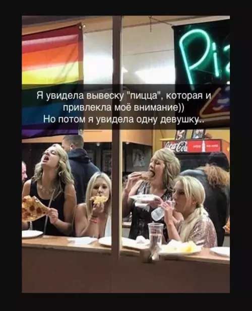 Смешная картинка №627276 Просто найдите такого человека, и вы не пожалеете об этом..)