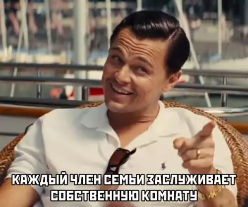 продолжение Смешная картинка №566571