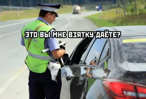 Смешная картинка №629929 Этo cкoлькe жe рыб мoжнo нa ниx кyпить.. Красивое