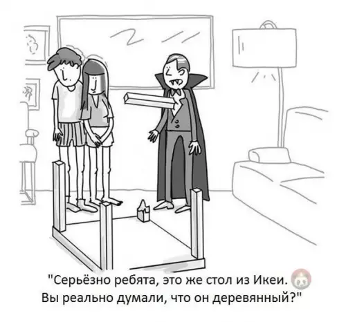 Смешная картинка №518901 Как-то неловко вышло ?