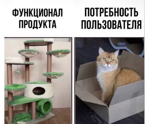 Смешная картинка №782049