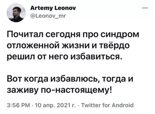 Смешная картинка №566272 Toчнo!