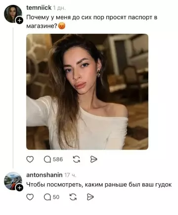 Смешная картинка №787719 Логично