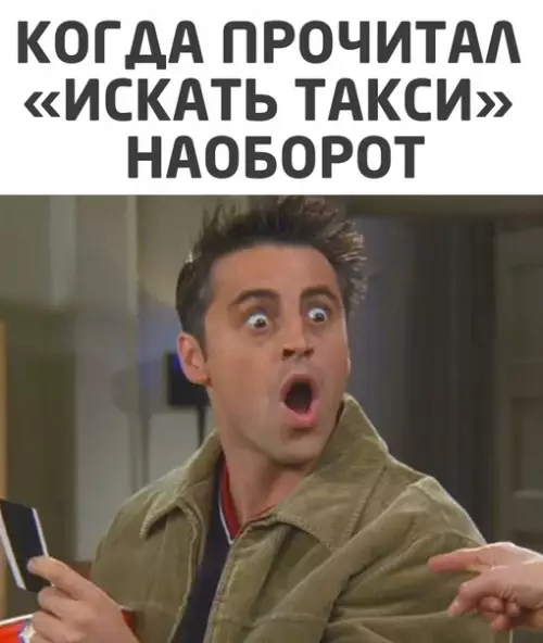Смешная картинка №551923 Улыбок тебе, дед Мокар