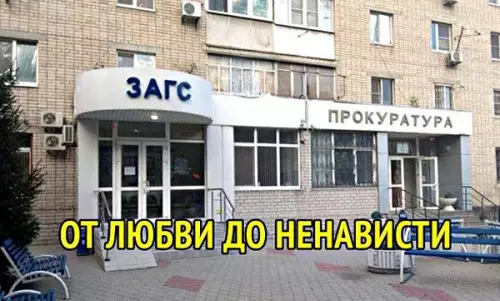 Смешная картинка №446829