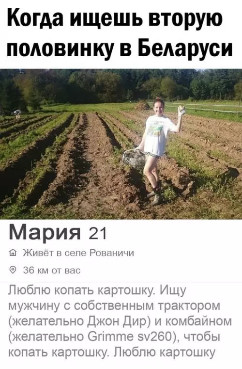 Смешная картинка №675710 Мне срочно нужно 3 таких