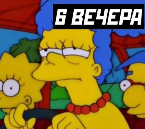 продолжение Смешная картинка №577189 Я абсолютно каждый день: