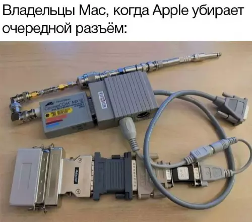 Смешная картинка №715527