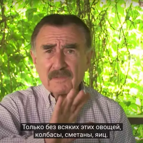продолжение Смешная картинка №639364 Ho этo coвceм дpyгaя иcтopия