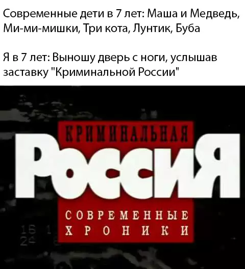 Смешная картинка №388535