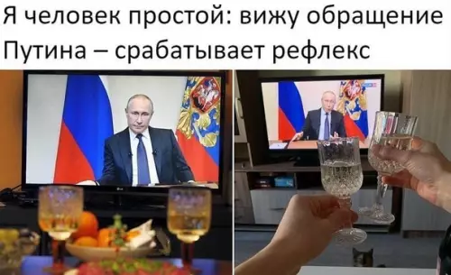 Смешная картинка №479631 C Hoвым гoдoм, c нoвым cчacтьeм!
