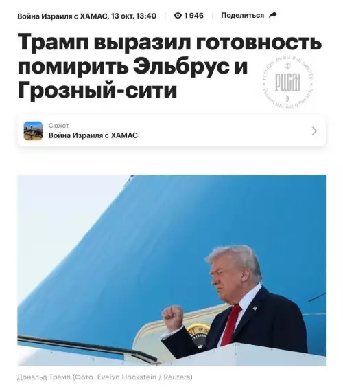 Смешная картинка №787326 Похоже на правду