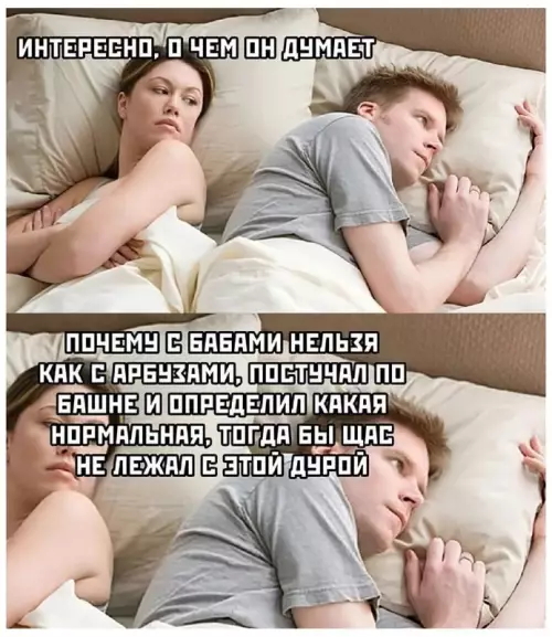 Смешная картинка №661527 Хахатун