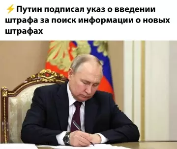 Смешная картинка №778597