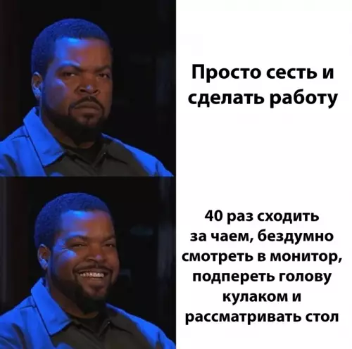 Смешная картинка №639892
