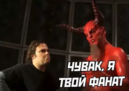 продолжение Смешная картинка №607761