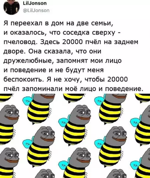 Смешная картинка №734602 Придется
