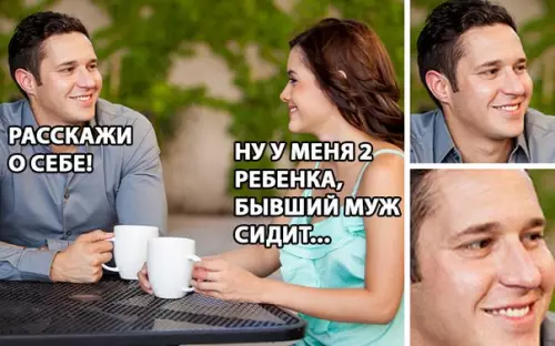 Смешная картинка №278883 Когда идешь на свидание с ровесницей: