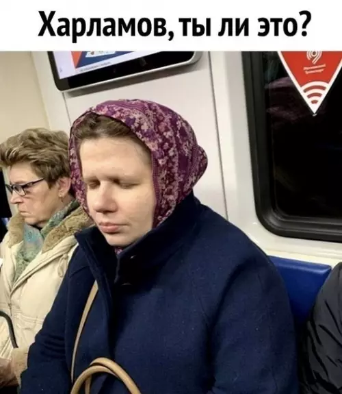 Смешная картинка №382890 Самоирония - это сила.