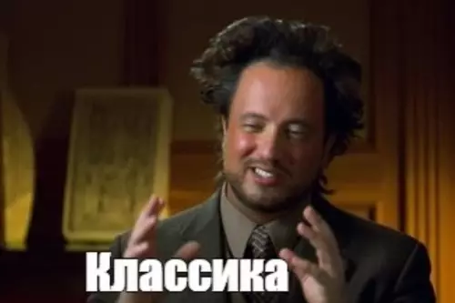 продолжение Смешная картинка №612041 О разнице парней и девушек)
