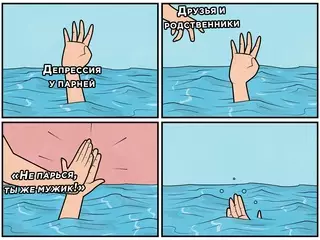 Смешная картинка №646214