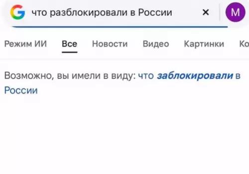 Смешная картинка №818582 Новости