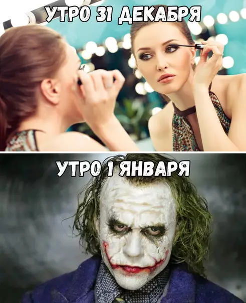 Смешная картинка №434463 Девушки