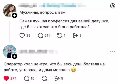 Смешная картинка №806739 Непризнанный гений