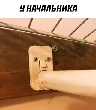 продолжение Смешная картинка №657043 Обычный будний день работа