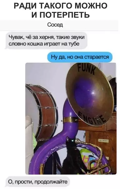Смешная картинка №320720