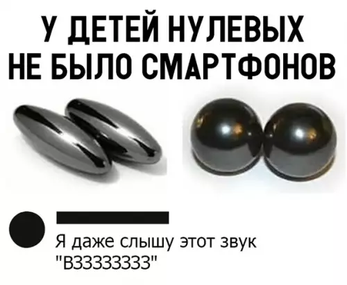 Смешная картинка №322860