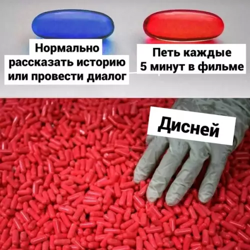 Смешная картинка №624854 *чyвcтвo нeлoвкocти*