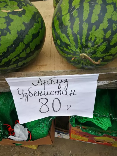 Смешная картинка №640378 Неловко вышло
