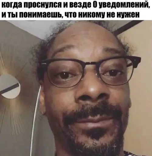 Смешная картинка №216297