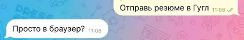 Смешная картинка №689531