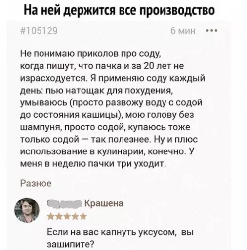 Смешная картинка №488485 И такие бывают)